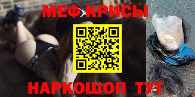 ГАЛЛЮЦИНОГЕННЫЕ ГРИБЫ Первоуральск