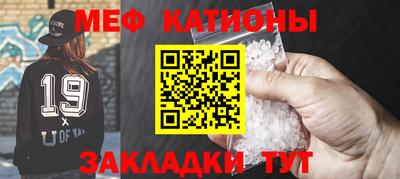 кокаин перу Пыть-Ях