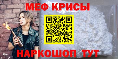 гашиш Партизанск