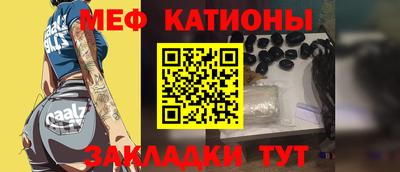 кокаин перу Пыть-Ях
