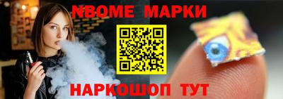 ГАЛЛЮЦИНОГЕННЫЕ ГРИБЫ Первоуральск