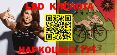 ГАЛЛЮЦИНОГЕННЫЕ ГРИБЫ Первоуральск