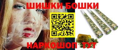 ГАЛЛЮЦИНОГЕННЫЕ ГРИБЫ Первоуральск