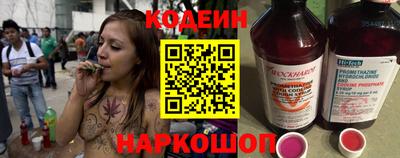 гашиш Партизанск