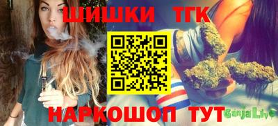 кокаин перу Пыть-Ях