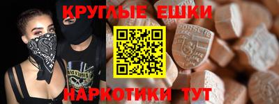 кокаин премиум Пушкино