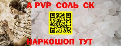 ГАЛЛЮЦИНОГЕННЫЕ ГРИБЫ Первоуральск