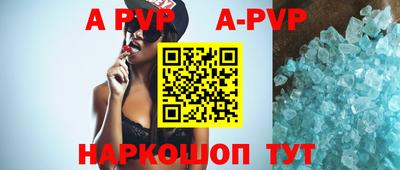 ГАЛЛЮЦИНОГЕННЫЕ ГРИБЫ Первоуральск