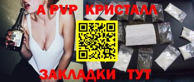 ГАЛЛЮЦИНОГЕННЫЕ ГРИБЫ Первоуральск