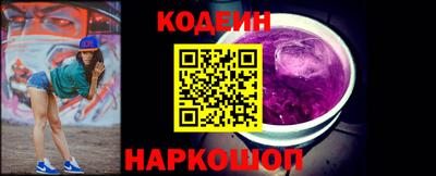 ГАЛЛЮЦИНОГЕННЫЕ ГРИБЫ Первоуральск