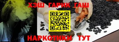 молекула духа Пугачёв