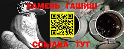 кокаин премиум Пушкино