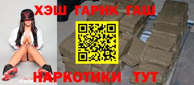 молекула духа Пугачёв