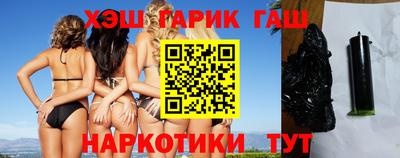 ГАЛЛЮЦИНОГЕННЫЕ ГРИБЫ Первоуральск