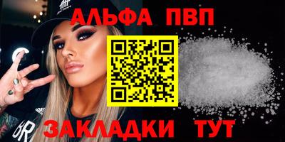 ГАЛЛЮЦИНОГЕННЫЕ ГРИБЫ Первоуральск