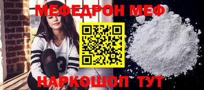 ГАЛЛЮЦИНОГЕННЫЕ ГРИБЫ Первоуральск