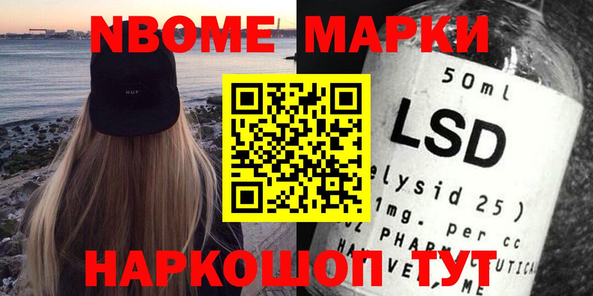 ЛСД экстази кислота  mega зеркало  Вход с VPN  Ржев  ЛСД экстази ecstasy 